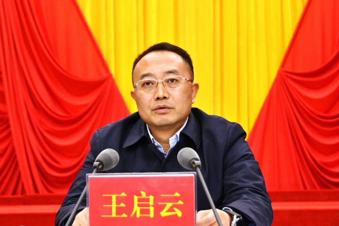王启云扎实推进农村五治工作提升人民群众三感指数