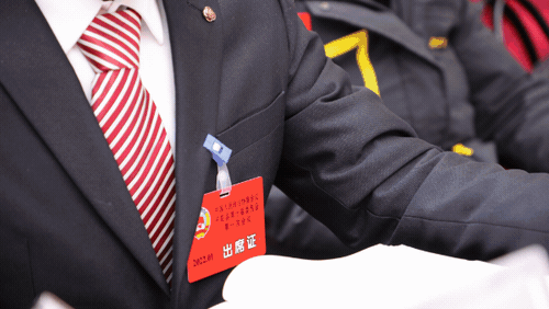 开阳县第十八届人民代表大会第一次会议开幕
