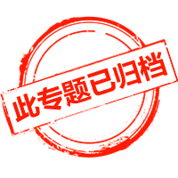 guidang.png guidang.png