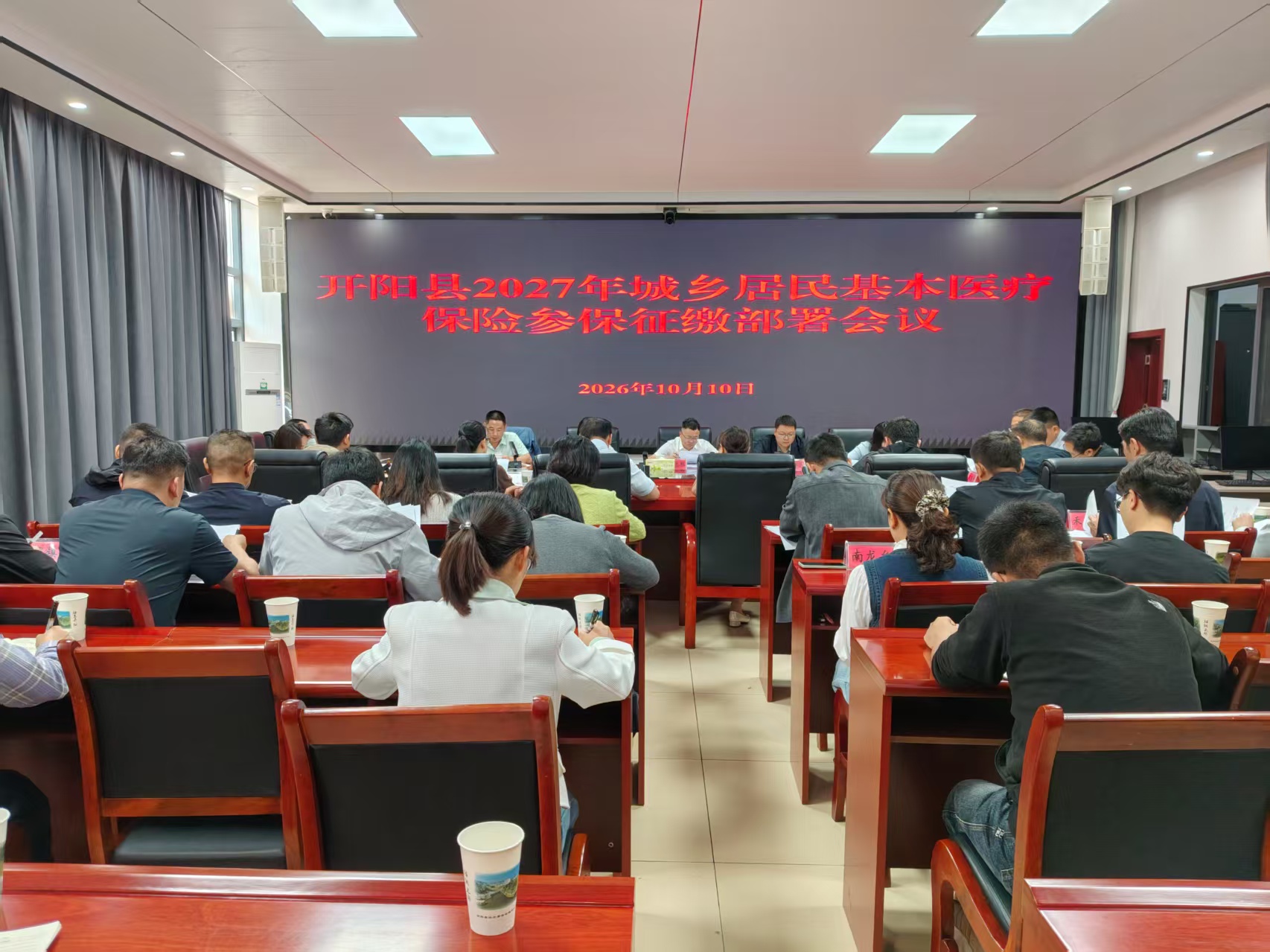微信图片_20261010135900_181_118.jpg