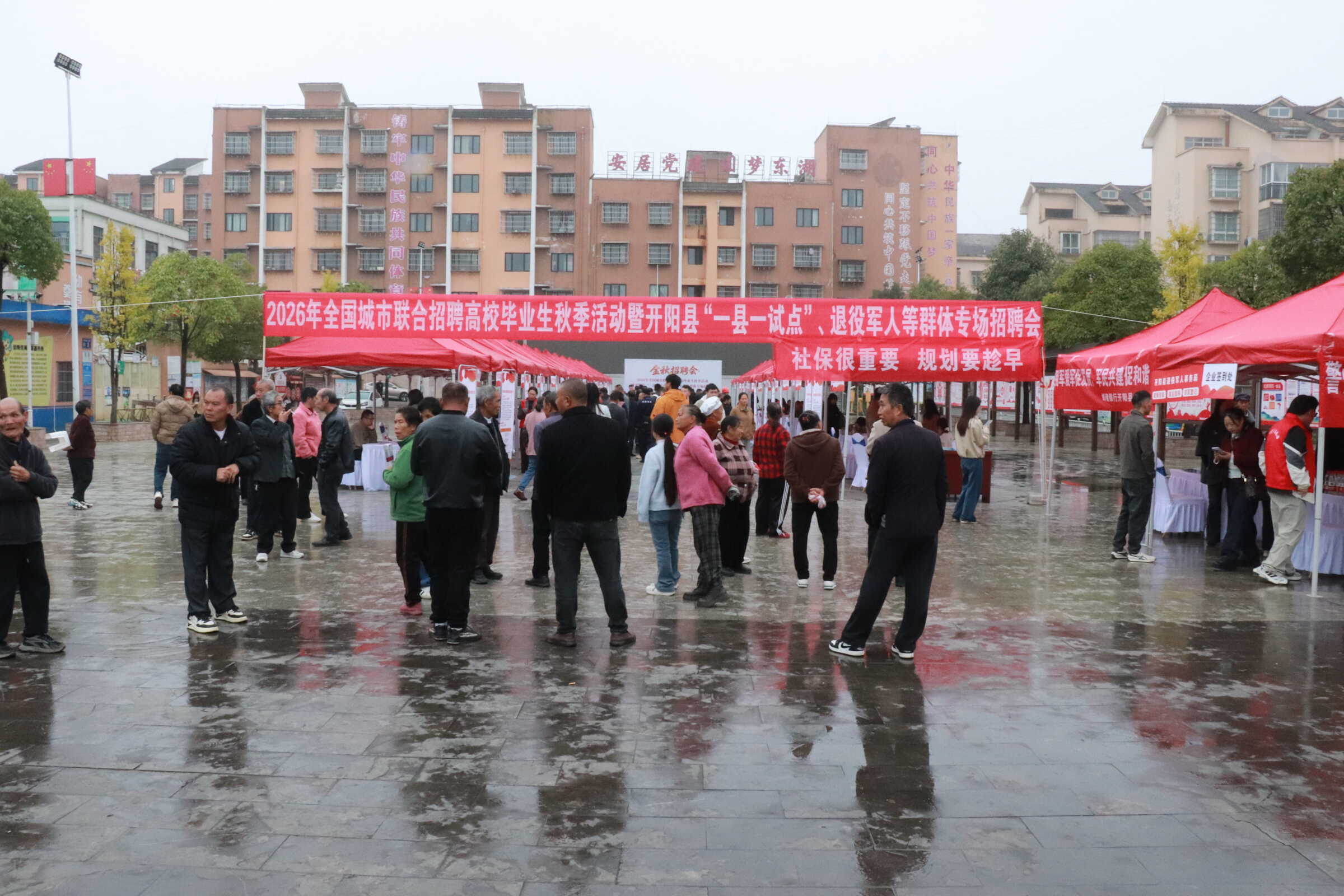 微信图片_20261023143005.jpg