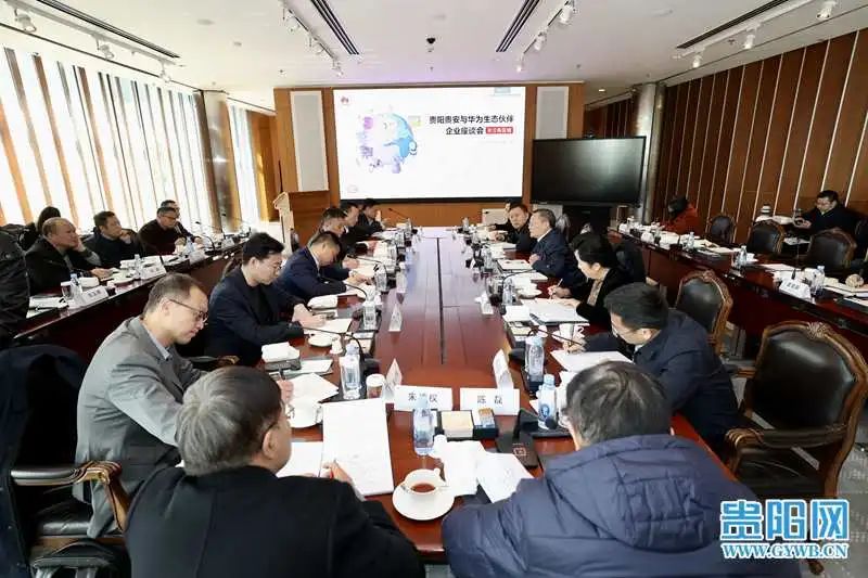 微信图片_20230226201737.jpg