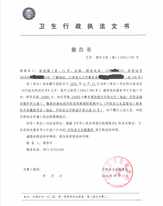 62508c1d-5127-4671-beb9-4d967d1d1b09.png