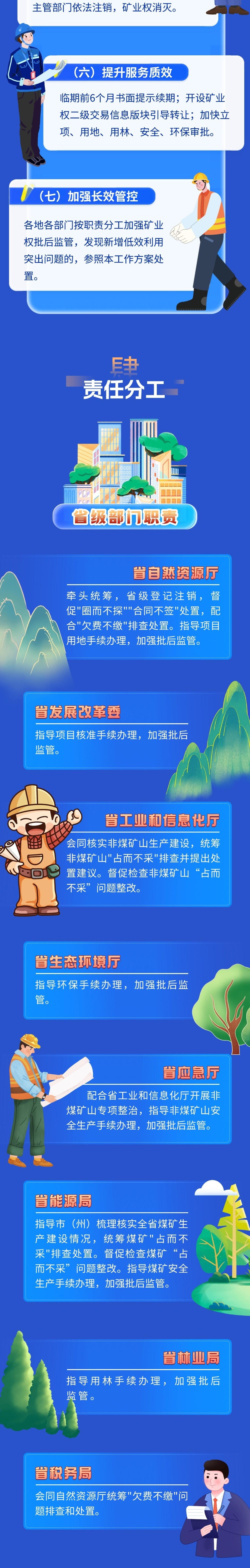 image_3.jpg
